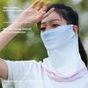 Дышащая мягкая маска для лица из ледяного шелка с градиентными цветами, защита от УФ-лучей, летний шарф для лица, унисекс, для езды на велосипеде, пешего туризма