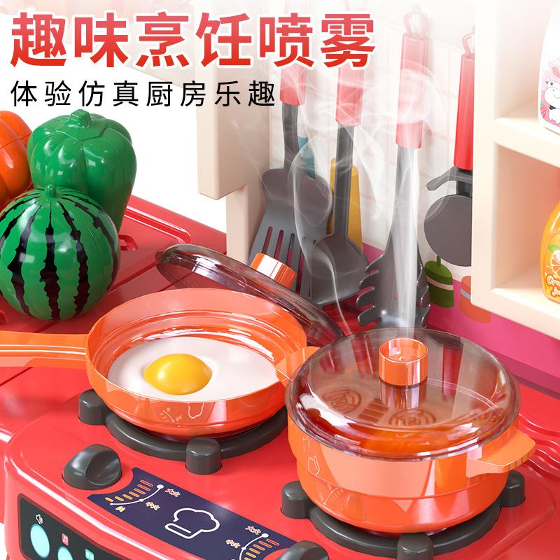 95cm Kids Simulation Kitchen Toy Large Play House Mini Food Pretend Cooking Dining Spray Kitchen Baby Girl Christmas Puzzle Gift