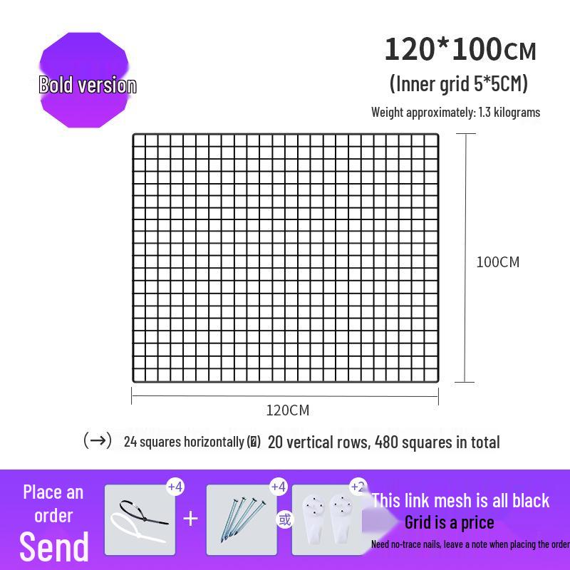 Black Bold Mesh Photo Wall Hanging & Display Rack