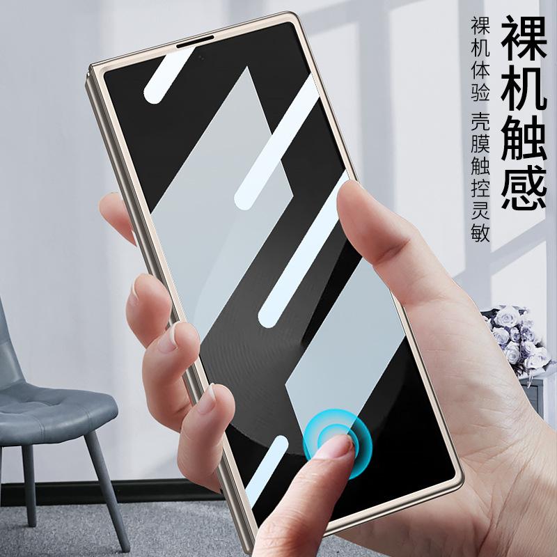 Применимо для Amazon Samsung zfold1 Тонкий чехол для мобильного телефона Ультратонкий с мелкими отверстиями Креативный чехол-пленка интегрированный w11 Защитный чехол