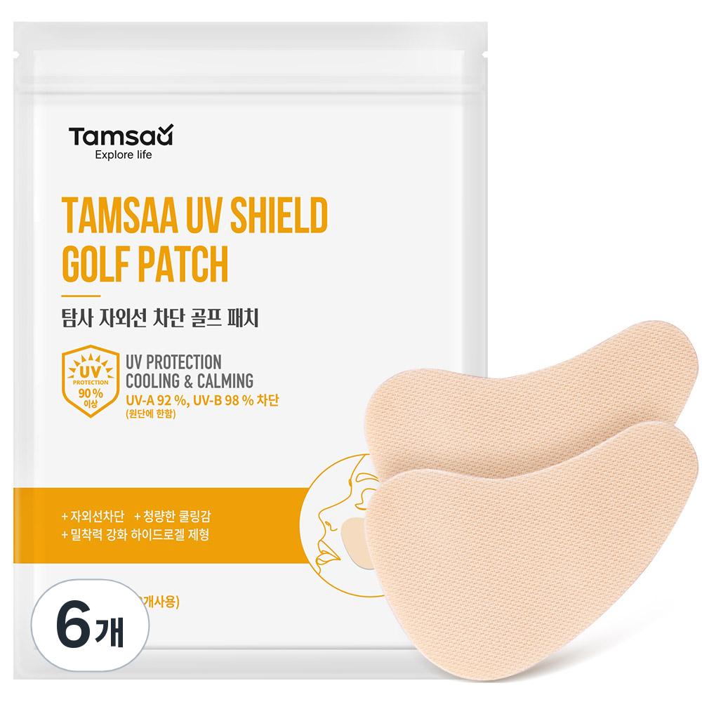 Патчи для гольфа Exploration с защитой от УФ-лучей 5 порций (10 патчей), 25 г, 6 штук