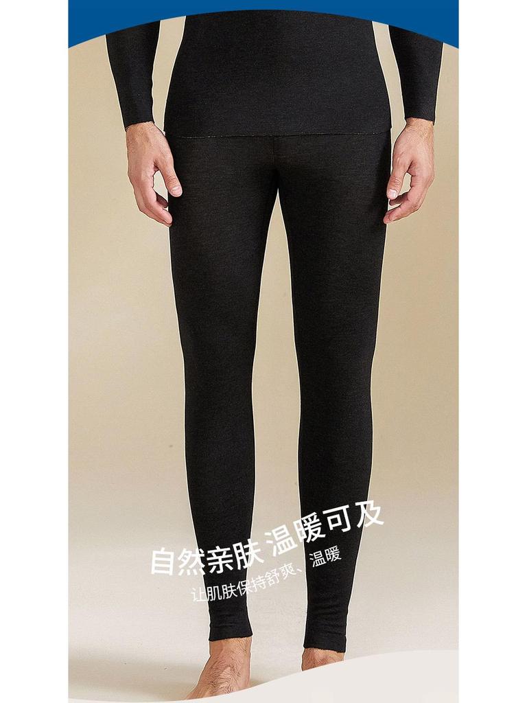 2024 Мужские термолеггинсы из немецкого кашемира и шелка — с начесом, теплая внутренняя одежда для осени и зимы