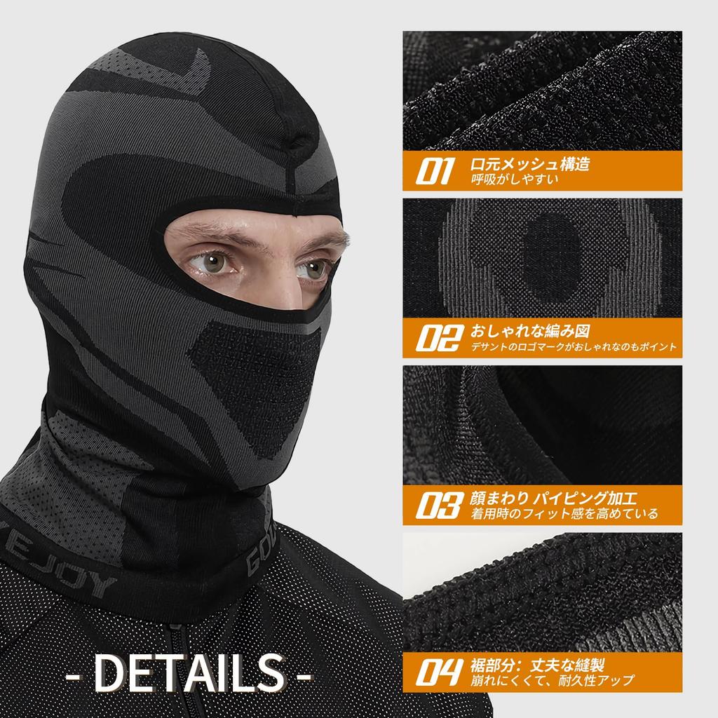 MORGEN SKY Warmer for Cold UV Perfect for and DTJ01 One Balaclava/Neck Winter, Fleece-Lined, Thin, Protection, 360-Degree Warmth, Windproof,