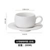 280ML Rock Sand Ceramic Coffee Cup Set Japanese-style Exquisite Afternoon Flower Tea Cup Hotel Upscale Restaurant Coffee Cup