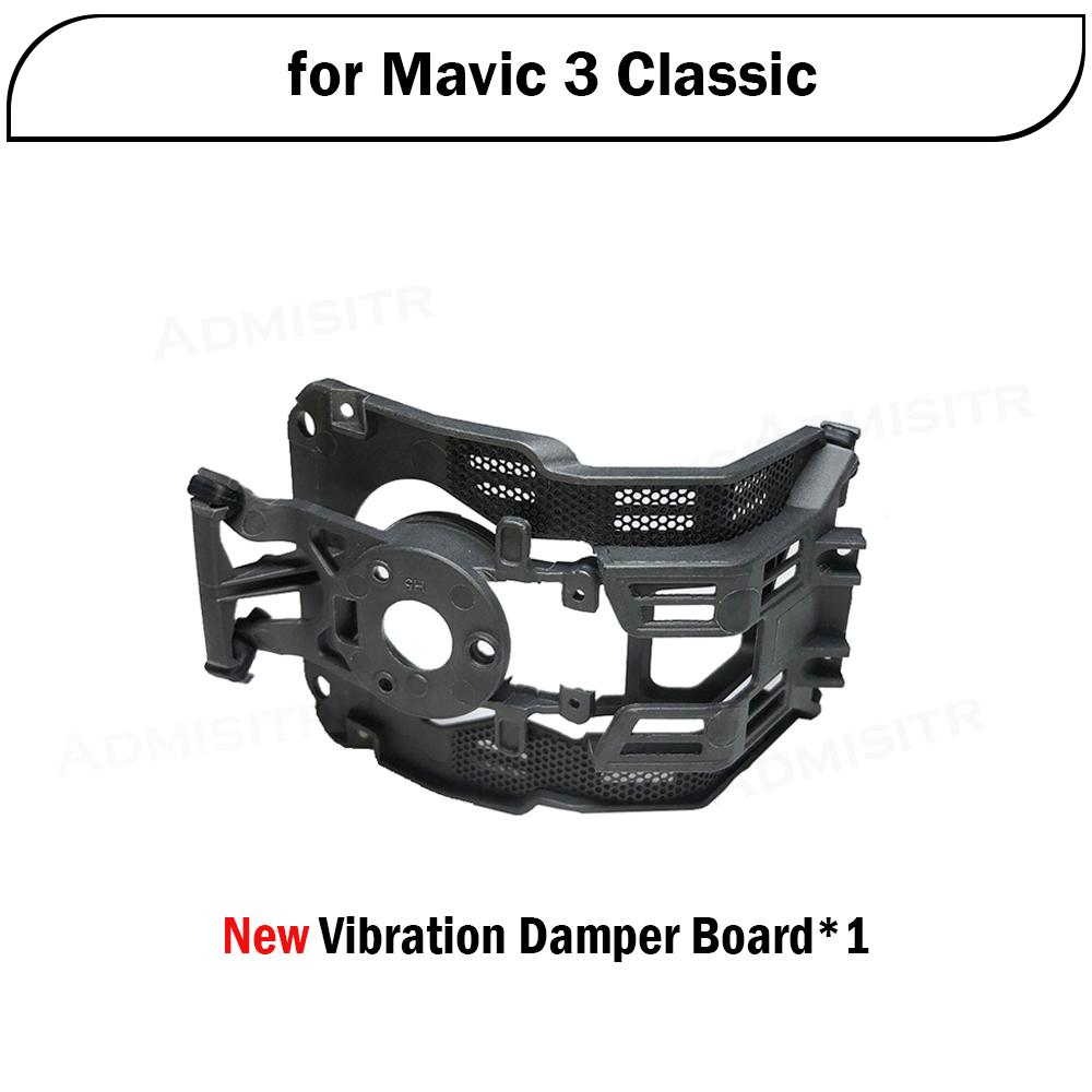 for Air 3 Vibration Damper  for DJI Mavic 3 Pro 3T 3Pro Cine Classic Gimbal Vibration Shock Absorbing Board  Repair Part