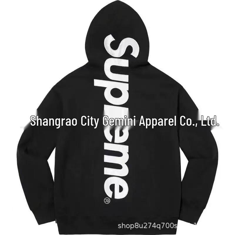 Unisex Trendy Hooded Sweatshirt & Jogger Set - Spring & Autumn Fashion Collection