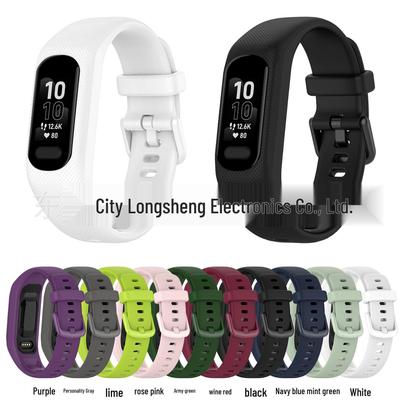 Совместимый силиконовый текстурированный ремешок для браслета Garmin Smart5