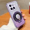 Магнитный держатель с блестящим кольцом, съемная блестящая наклейка, хромированный чехол из ТПУ с подставкой для Xiaomi Mi 14 Ultra 13 Pro Lite Civi 2