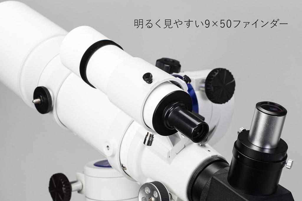 Астрономический телескоп Kenko Sky Explorer SE102A, набор линз, тип рефракции, тип свободной остановки, таблица градиентов, диаметр 102 мм, фокусное расстояние 500 мм