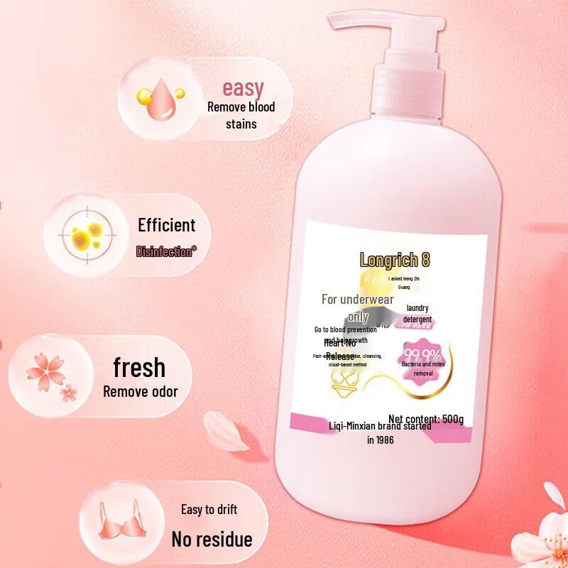 Подарочный набор Longliqi из 8 предметов