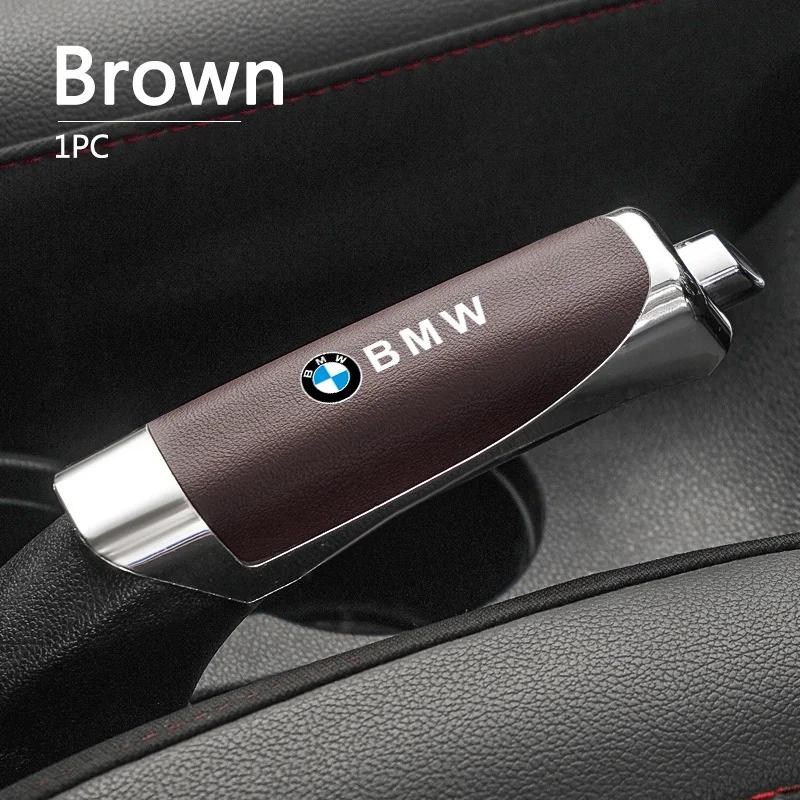 Горячая 2025 ABS Кожаная Накладка на Ручник Автомобиля Для BMW M F20 F30 G20 F31 F34 F10 G30 F11 X3 F25 X4 M4 1 3 5 7 Серии X1 X3 Авто Аксессуар