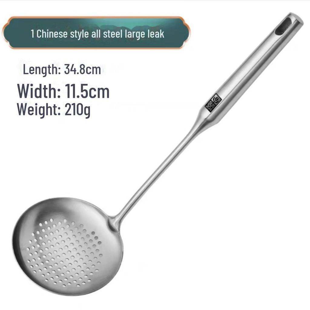 Guofeng 304 Stainless Steel Long Handle Cooking Spatula