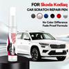 Специализированные Автомобильные Для Skoda Kodiaq 2016-2025 NS Краска Ремонтная Ручка Подкраска Удаление Царапин DIY Авто Аксессуары Черный Белый