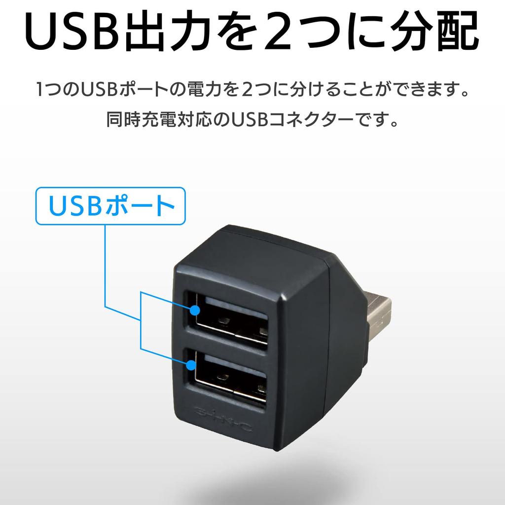 SEIWA F321 USB-разъем, USB-разъем, 2 порта, 3 А, Автоматическая идентификация, Только зарядка