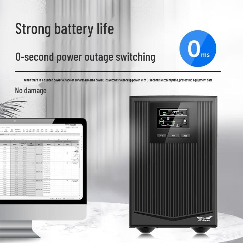 Kehua YTR1103L Online UPS Power Supply CN plug (adapter included)