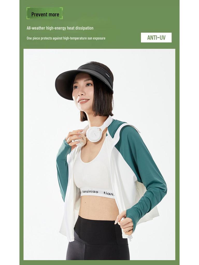 Женское пончо с защитой от солнца UPF 50+ - Дышащее, Черный козырек для защиты от УФ-лучей