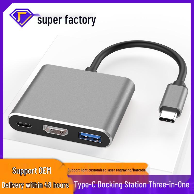 Док-станция USB-C: Многопортовый USB-хаб-адаптер-кабель Type-C на HDMI/VGA