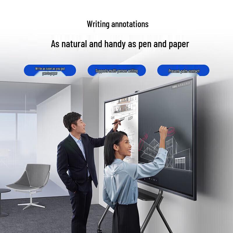 Maxhub V7 Classic 65-inch All-in-One Interactive Flat Panel (CN version)