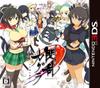 Senran Kagura - Shin'ei девушек- (Бонусных предметов нет.) - 3DS
