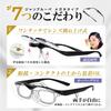 Love Mirror Loupe Glasses Magnifier Magnifying Glass Glasses Magnifying Glass Magnifying Glass Loupe Magnifying Glass Loupe Glasses Type Loupe Reading
