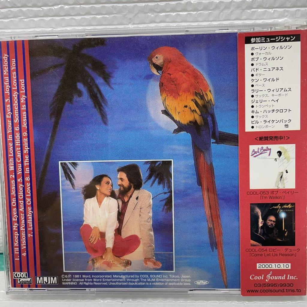 [USED] AOR CD BOB & Pauline Wilson/somebody love