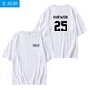 2023 NMIXX Kpop Style Tshirt 100 Cotton Oneck Women Unisex Short Sleeve Stylish Casual Tee