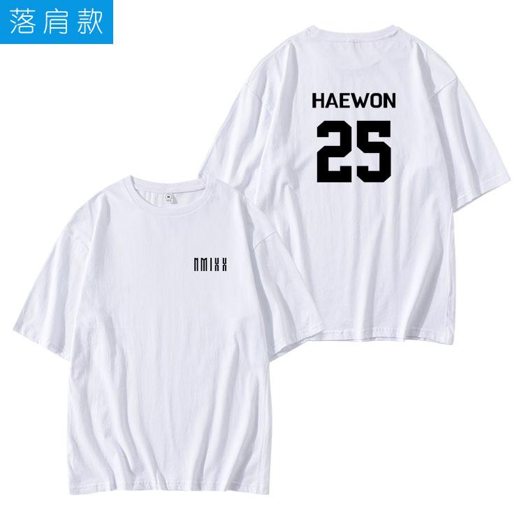 2023 NMIXX Kpop Style Tshirt 100 Cotton Oneck Women Unisex Short Sleeve Stylish Casual Tee