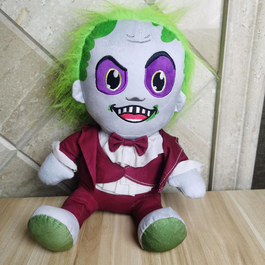 Плюшевые куклы, Куклы