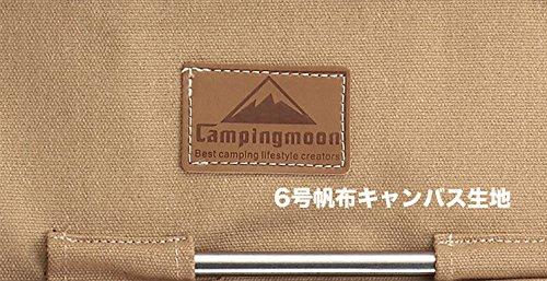 Сумка для хранения колышков CAMPING MOON из канваса, вмещает молотки и колышки одновременно, подходит для колышков до 35 см, B-135