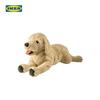 IKEA Плюшевая собака GOSIG GOLDEN