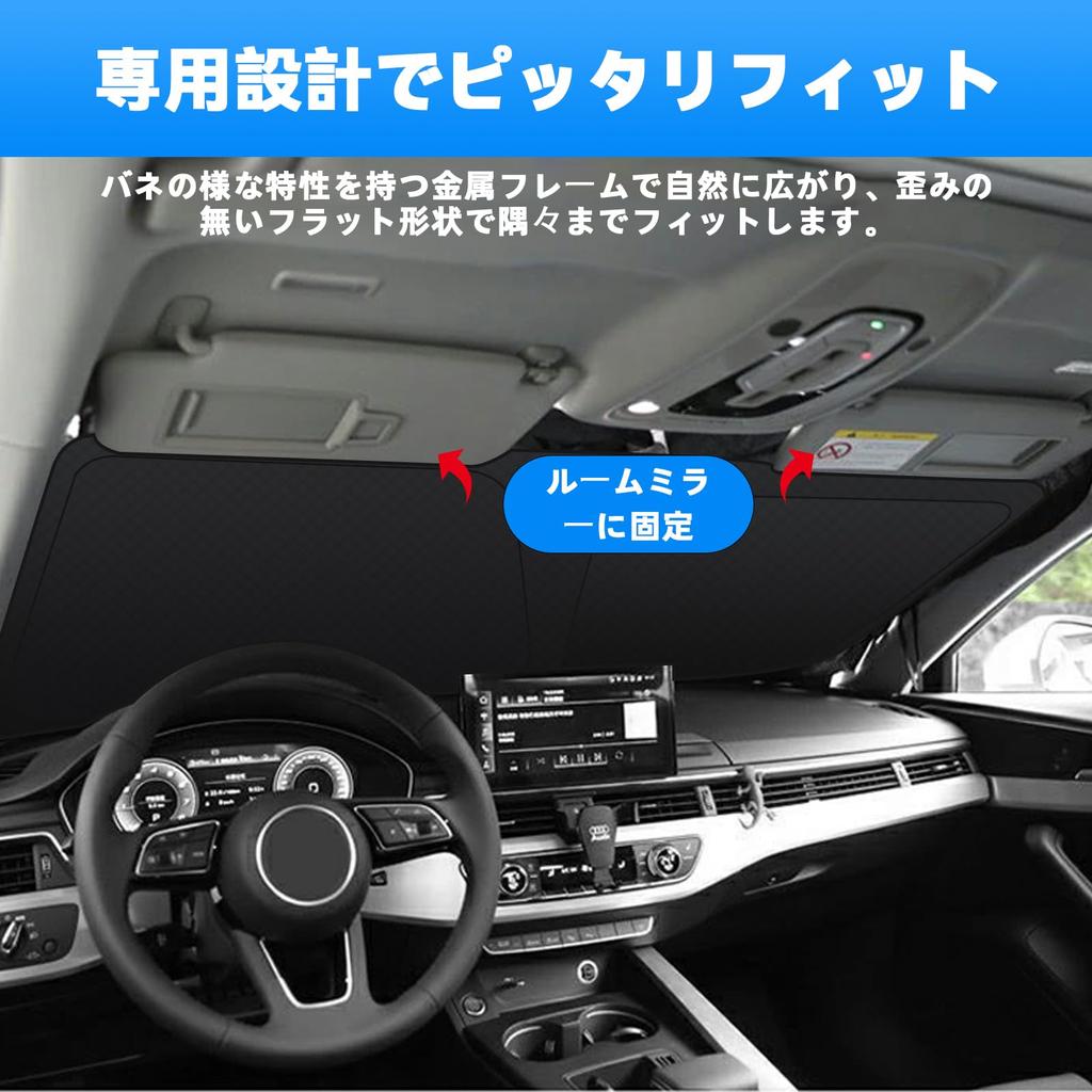 Эксклюзивно для BLUESEATE Солнцезащитный козырек на лобовое стекло для нового Suzuki Alto УФ-свет Жара Идеально для УФ Нет света Легкая сумка для хранения в комплекте [Разработано