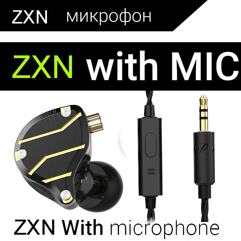 QKZ ZXN Геодезическая гарнитура с металлическим проводом Macarbopar Спортивные наушники для бега Наушники-вкладыши для мобильного телефона