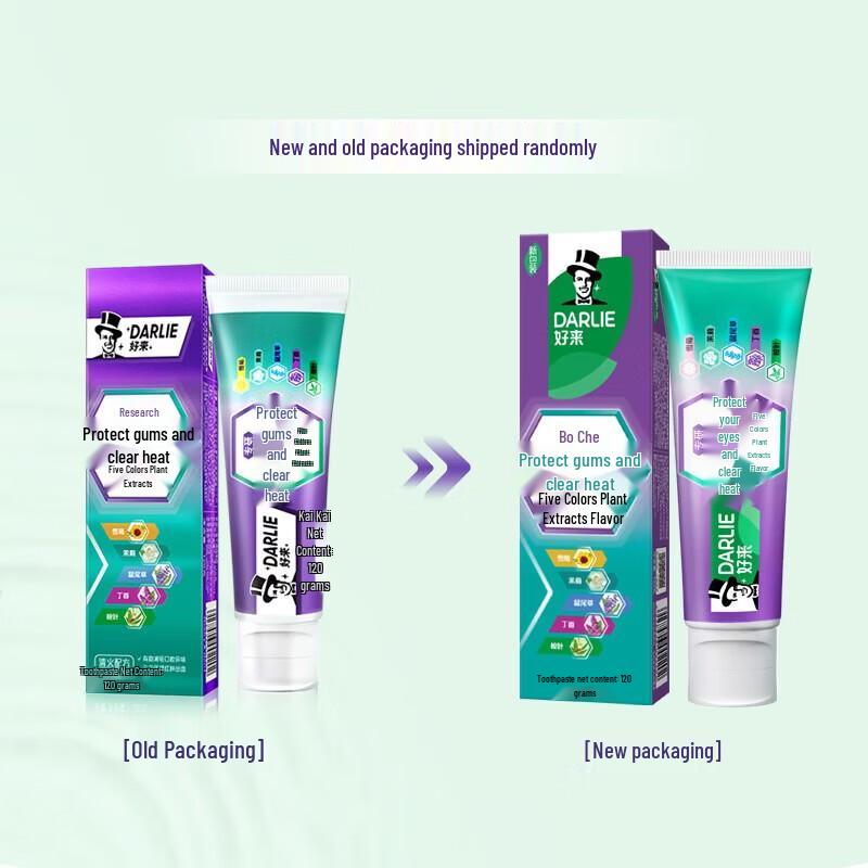 DARLIE Expert Gum Care Five-Color Herbal Toothpaste