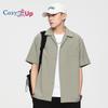 Уютные мужские рубашки с коротким рукавом, повседневные хлопковые рубашки на пуговицах, летние пляжные гавайские рубашки цвета хаки