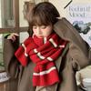 Thickened Stripe Knitted Scarf Keep Warm Shawl Scarf Fashion Women Long Scarf  Male/Female