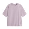 Li Ning X Jcchr Artist Collaboration Wade Series Printed Letter Crew Neck Versatile Breathable Loose Short Sleeve T-Shirt Men Tops Purple AHSUB29-2