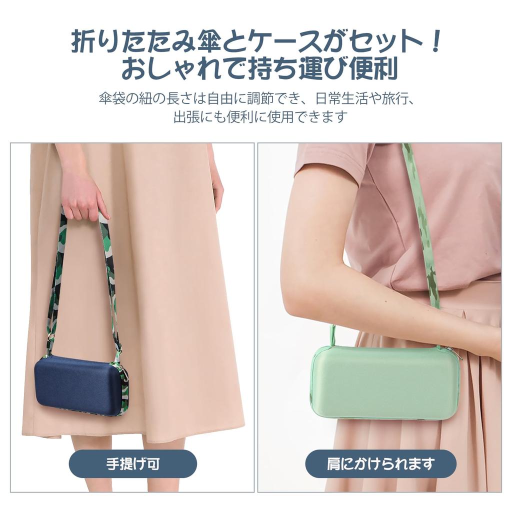 Folding UV Light Folding Folding Folding For Sunny and Rainy Complete Light Heat Windproof and Water Rainy Season 6 Folding Case Sky Blue Umbrella,