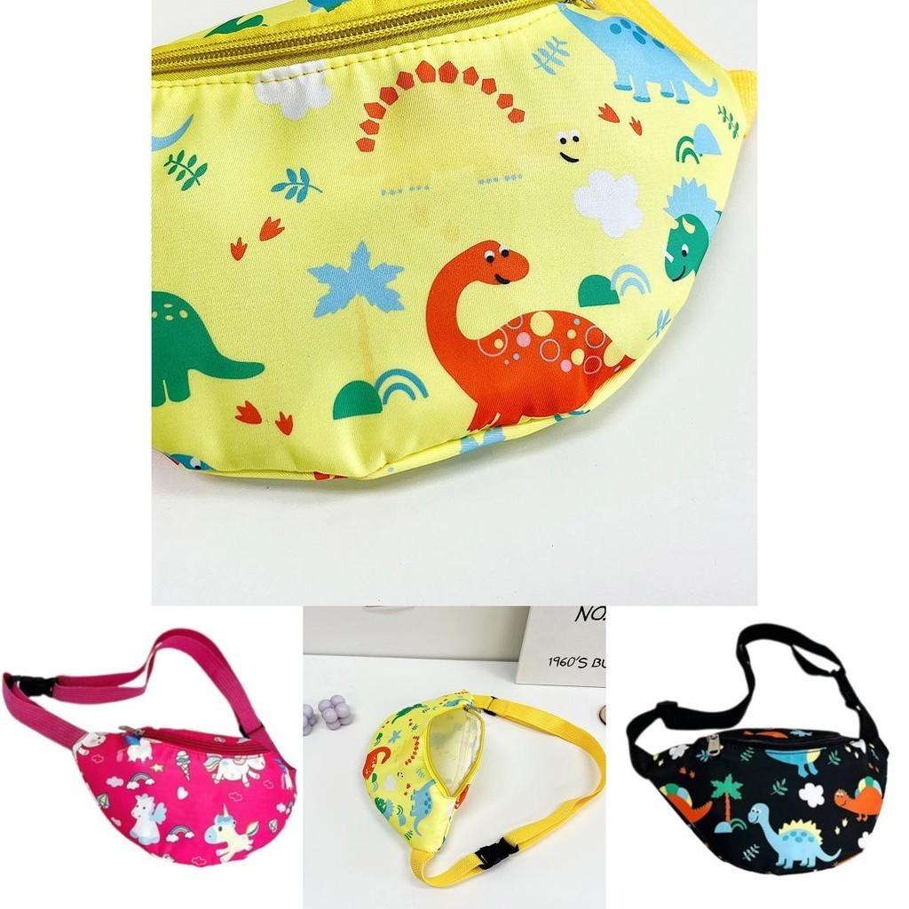 Милая детская поясная сумка с единорогом, мультяшная сумка через плечо с динозавром, нейлоновый материал, легкая и защищенная от краж