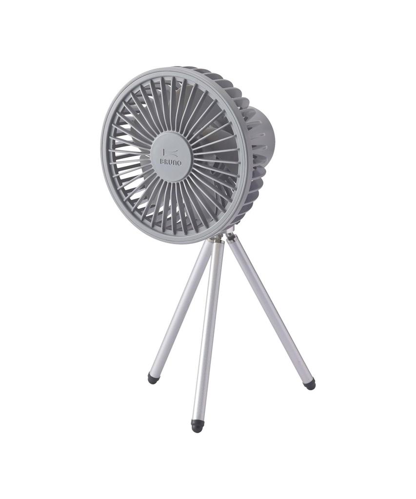 BRUNO Portable Tripod Fan, Dark Gray, Compact Mini Fan for Indoor Use, Picnics, Camping, Rechargeable, Tripod Included, 4-Level Airflow Adjustment,