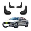 4 шт. Брызговики для автомобиля, Защитные щитки от брызг, Грязезащитные щитки, Брызговики для автомобиля, Совместимые с Volvo S60 4-дверный седан 2019 2020 2021 2022 2023