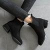 Fashion Booties Woman 2024 Autumn Winter New Chelsea Ankle Boots Fashion  Suede Wedges Slip On Short Boot Mid Heel Plus Size Women Shoes