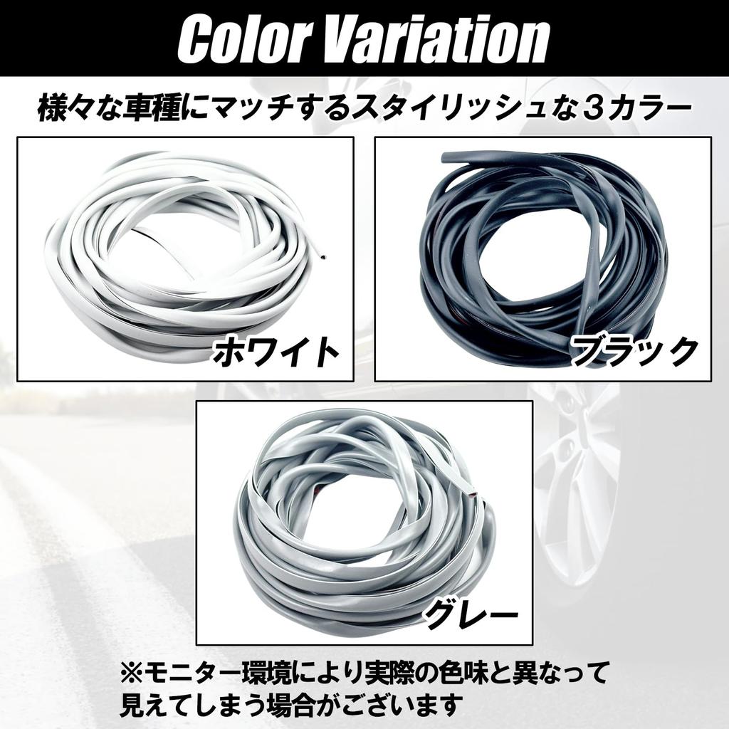 HTharros Door Edge Molding Spoiler Aero Parts Fender Gap Gasket Car Door Protection Edge Protector Scratch Prevention 5m Black