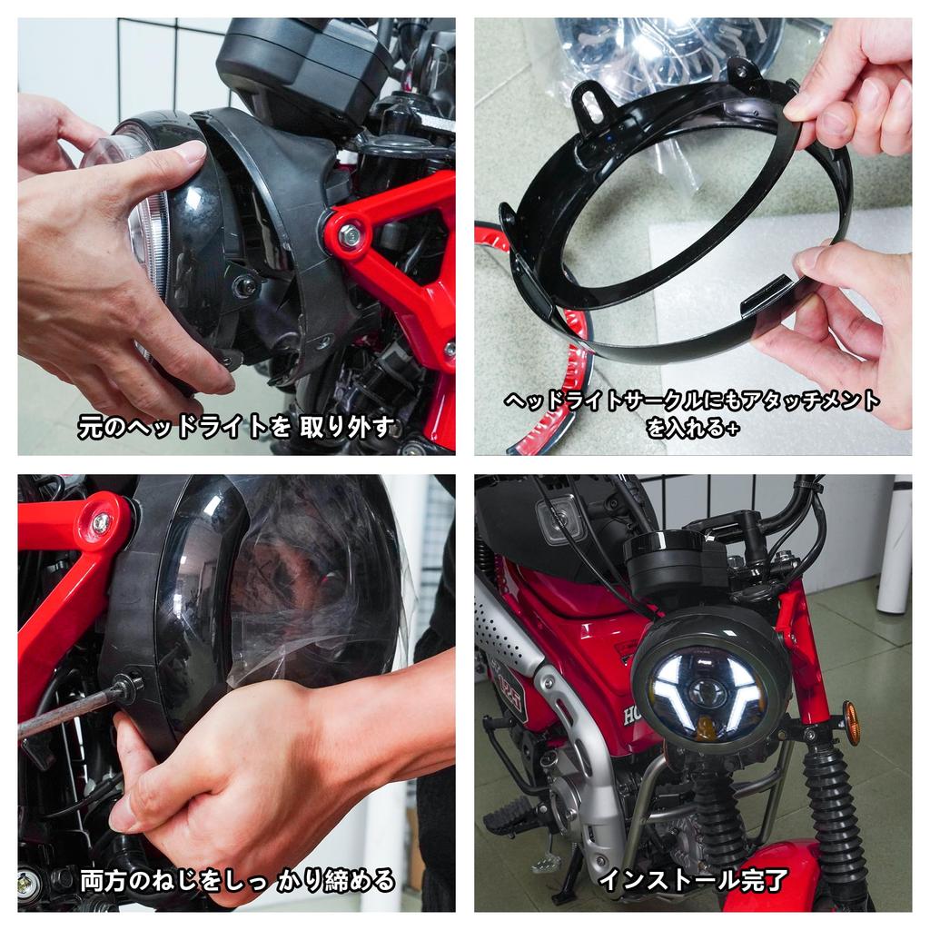 Honda CT125 Hunter Cub LED Headlight with High Beam and Low Beam for CT125 Custom Parts Mechanical DRL, Switching, JA65, (Multi-Function Headlight)