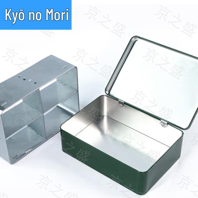 Зеленый армейский compartmentalized storage box