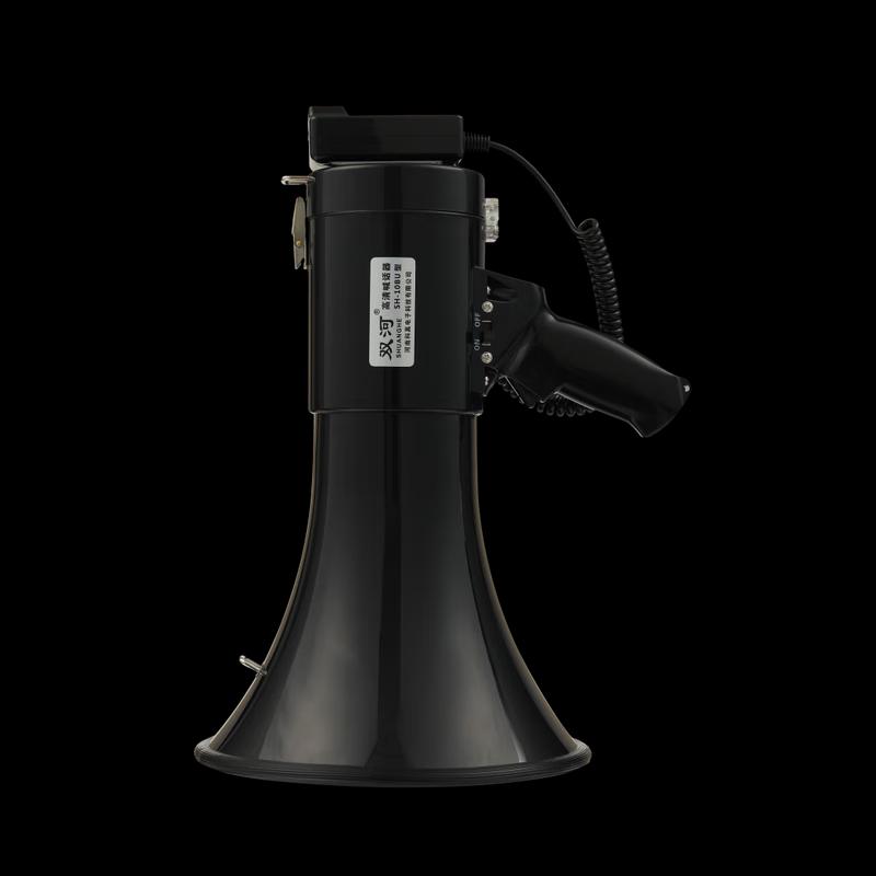 Shuanghe Handheld Megaphone