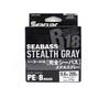 Seaguar Леска PE R18 Seabass 200м Размер 0.6 11lb Stealth Серый (8283)