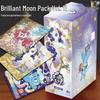 Карточная игра My Little Pony: Серия 'Лунное Сияние' 11 - Восемь Веселых Пакетиков с Тенью, Радужные CR Pinkie Pie Коллекционные Карточки, Полная Коробка, Пакетик 7.