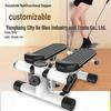 Умный бесшумный многофункциональный степпер: Настраиваемый домашний аэробный тренажер и машина для сжигания жира