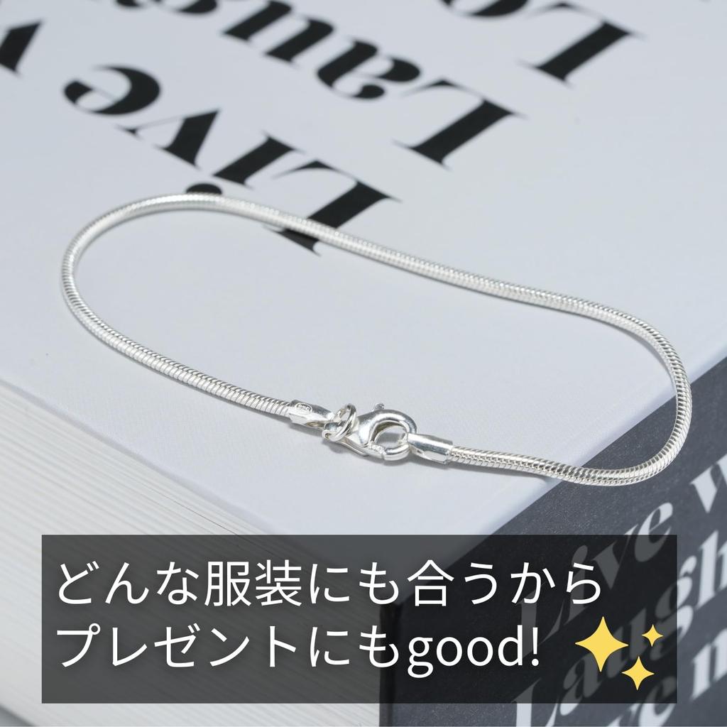 EPIC BOLEN Sterling Silver Snake Chain for Men and 925 Sterling Simple Design Bracelet, 1.5mm Thin, 20cm, Women, Silver,