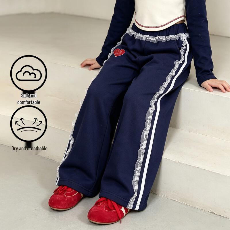 Hello Kitty Girls' Casual Wide-Leg Trousers
